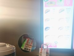 -泽田本家·铜锣烧(美罗城店)