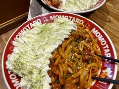 -桃太郎寿司料理(大学城店)