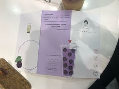 -九秋茶铺(三里屯店)