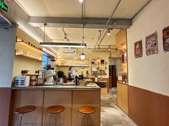 大堂-The Roastery By AllYouWant(福田店)