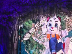-广州长隆国际大马戏
