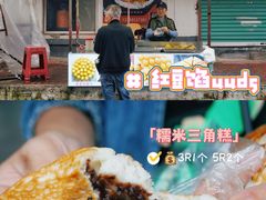 -谢继红26号牛肉汤(田家庵店)