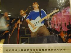 -马克西姆餐厅(崇文门店)