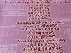 -好玩工厂密室·鹅鸭杀·桌游拼豆电玩