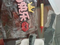 -卡比儿童蛋糕·心意定制·低脂零卡糖动物奶油FancyBALLOON(滨海店)