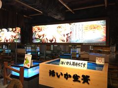-蟹道乐(網元別館店)