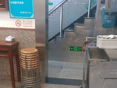 -护国寺小吃(地安门店)