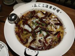 -首秀·四川料理(星耀101店)