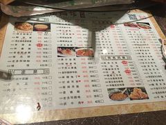 -老雒阳面馆·水席(高新区店)