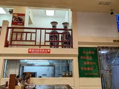 -晋B2008刀削面(小南庄店)