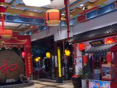 -和源祥·日照菜扛把子(万平口一店)