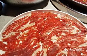 Freshly Sliced Donglong Beef