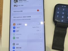 -Apple 零售店(apm Hong Kong)