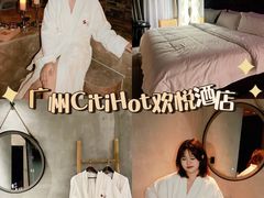 -CitiHot欢悦酒店(广州北京路店)