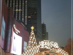 -金茂览秀城