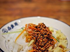 -白鹿原·西安油泼面(万象城店)