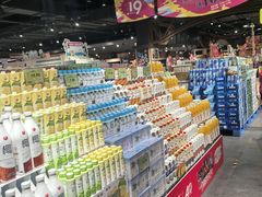 -旺豪阳光超市(友谊阳光城店)