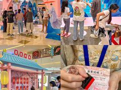 -皇庭广场(福华三路店)