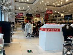-红菇坊鲜汤火锅(北行店)