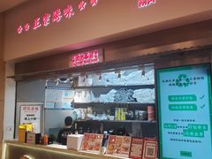 -孖记茶档·热腾茶餐(荔湾领展广场店)