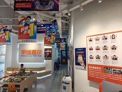 -斯坦星球青少儿编程机器人科学乐高思维专注力科创竞赛规划(武汉凯德西城学习中心)