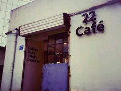 -22cafe