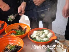 -阿麟馄饨(延长路店)