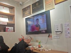 -非遗·十八曲鱼饺(西马总店)