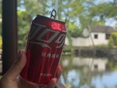 -秋霞圃