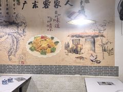 -阿清煲仔店(纺织城店)