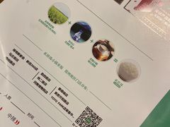 -禾珍珠家常小馆(河南博物院店)