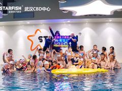 -蓝旗亲子游泳(范湖万达广场店)