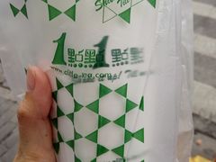 -1点点(河南中路店)