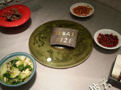 -披云徽府(繁华大道店)