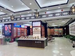 -同仁堂(北苑双营路店)