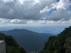 -九宫山风景区