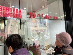 -吴山烤禽 (吴山路店)