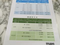 -二十一世纪饭店-游泳馆