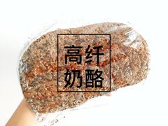 -好利来(北美N1店)