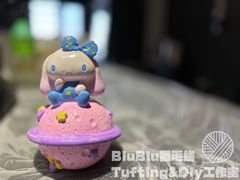 -乐汇城