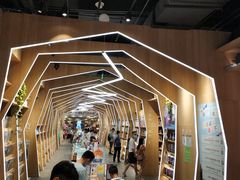 -覔书店(壹方城店)
