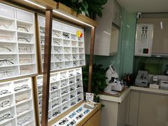 -视野联行眼镜·蔡司·控优点授权(长白万象汇店)