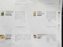 菜单-喜茶(深圳福田星河COCO Park店)
