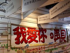 景点-三亚千古情景区