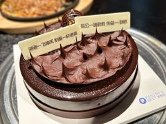 -Pantry's Best派悦坊蛋糕(世纪金源店)