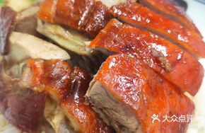 Charcoal-Grilled Duck Rice