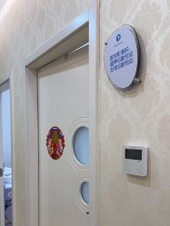 点击看大图 -海峡医疗美容医院