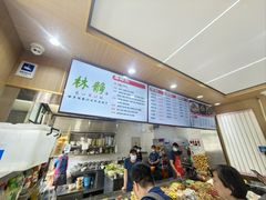 -林静小吃(复兴路店)