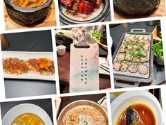 -庆江南江南菜(琴湖溪里花园城店)