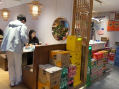 -回家吃饭·地道南昌菜(建德观总店)